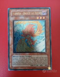 Yugioh Alanera Breeze Ultimate