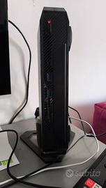 Asus nuc 14 performance kit
