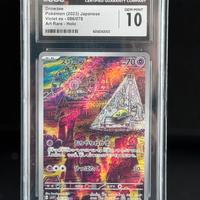 Pokemon Drowzee Komiya CGC 10 Gem Mint - rara jap