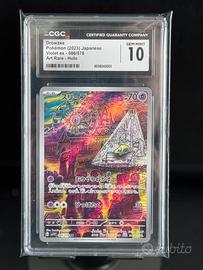 Pokemon Drowzee Komiya CGC 10 Gem Mint - rara jap