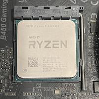 Cpu amd ryzen 3600 xt