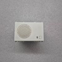 01945/01946 - VIMAR  SIRENA BUS-SAI DOMOTICA ARKE'