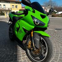 Kawasaki ninja 636 rr 2005