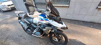 gs 1250