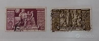 Regno 1937- serie Augusto- posta aerea-