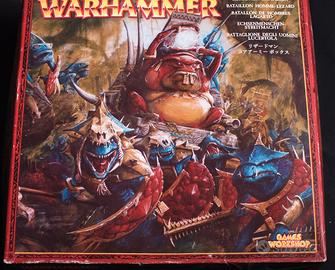 Battaglione uomini lucertola Sauri Scinchi WHFB