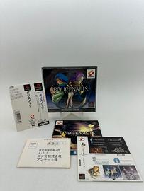 Policenauts PS1 PlayStation NTSC-J Spine Card CIB