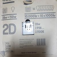 Lampada 2D 28W 2pin 2700k