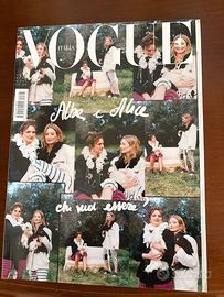 Vogue  Italia 895/2025#Alba e Alice Rohrwacher