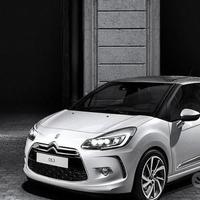 Ricambi usati citroen ds3 ds 3 #1