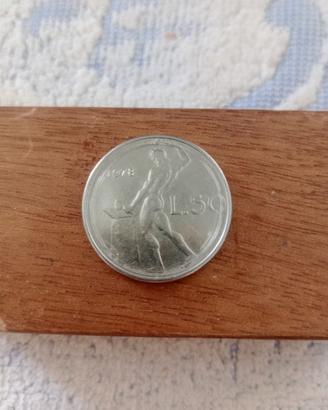 50 lire con errore di conio 