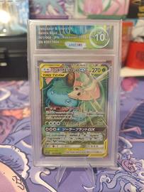 Venusaur Snivy Gx Tag Team 001/064 Jap