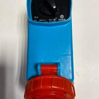 Presa Interbloccata Palazzoli con base porta fusib