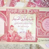 3 Banconote Nuovi Dinari Iracheni 25000 Cadauna