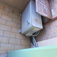 Climatizzatore Daikin 