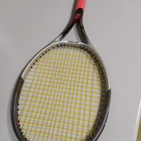 Racchetta tennis Yonex Super RQ Ti 700 long