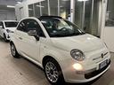 fiat-500-c-1-2-lounge-cabrio-automatica