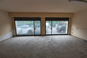 NEGOZIO C1 Modena via Tamburini