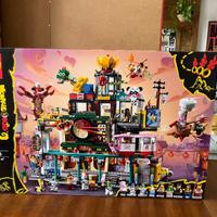 Lego 80036