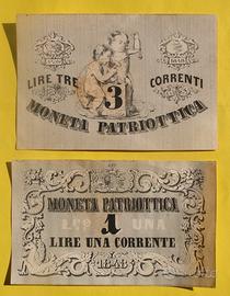 MONETA PATRIOTTICA 1-3Lire - Venezia  1848