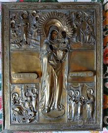 Icona russa ortodossa