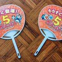 Namco Taiko no Tatsujin arcade ventagli