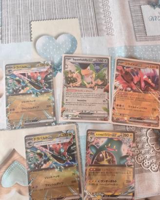 Lotto Carte Pokemon