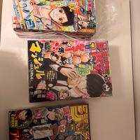 Lotto 7 shonen jump 2021 JAP