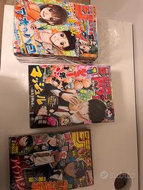 Lotto 7 shonen jump 2021 JAP