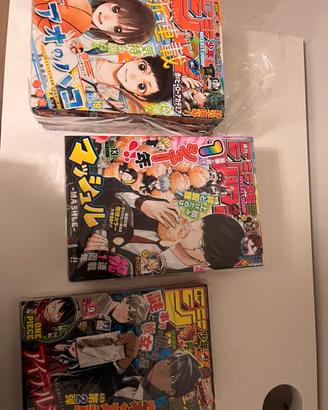 Lotto 7 shonen jump 2021 JAP