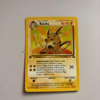 Raichu 29/62 – 1ª Edizione