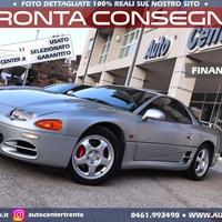 Mitsubishi 3000 GT turbo 4WD MANUALE *ASI ORO...