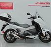 honda-integra-750-2017