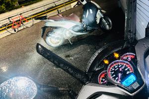 Honda sh 300 2019