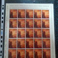 Foglio francobolli San Marino 1969 Monte Titano