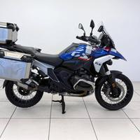 BMW R 1300 GS Trophy