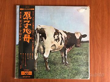 Pink Floyd | Atom heart mother/Hakone Aphrodite