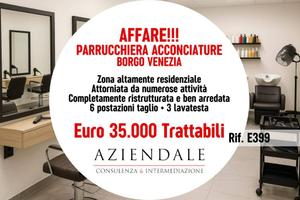 Attività / Licenza di 50 m² con 1 locale a Verona