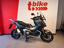 honda-x-adv-750-accessoriata