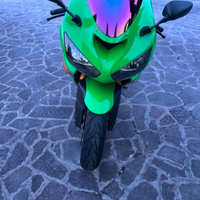 Kawasaki ninja 636 r