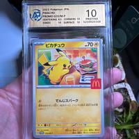 Carta Pokemon Esclusiva Pikachu MacDonald jap 2025