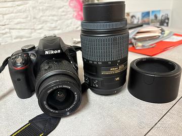 Nikon 3300