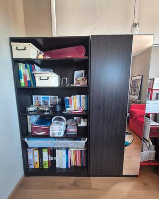 armadio/libreria pax ikea