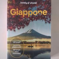 Guida Lonely Giappone