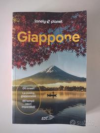 Guida Lonely Giappone