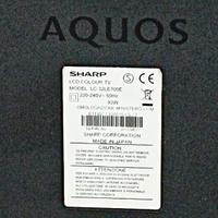 Televisore 32" SHARP