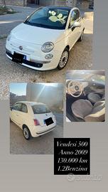 Fiat 500 (2007-2016) - 2009