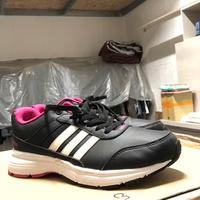 Scarpe adidas da donna
