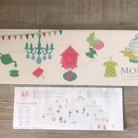 Djeco gioco decorazione cameretta