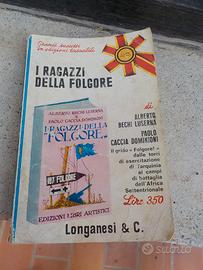 I ragazzi della folgore
